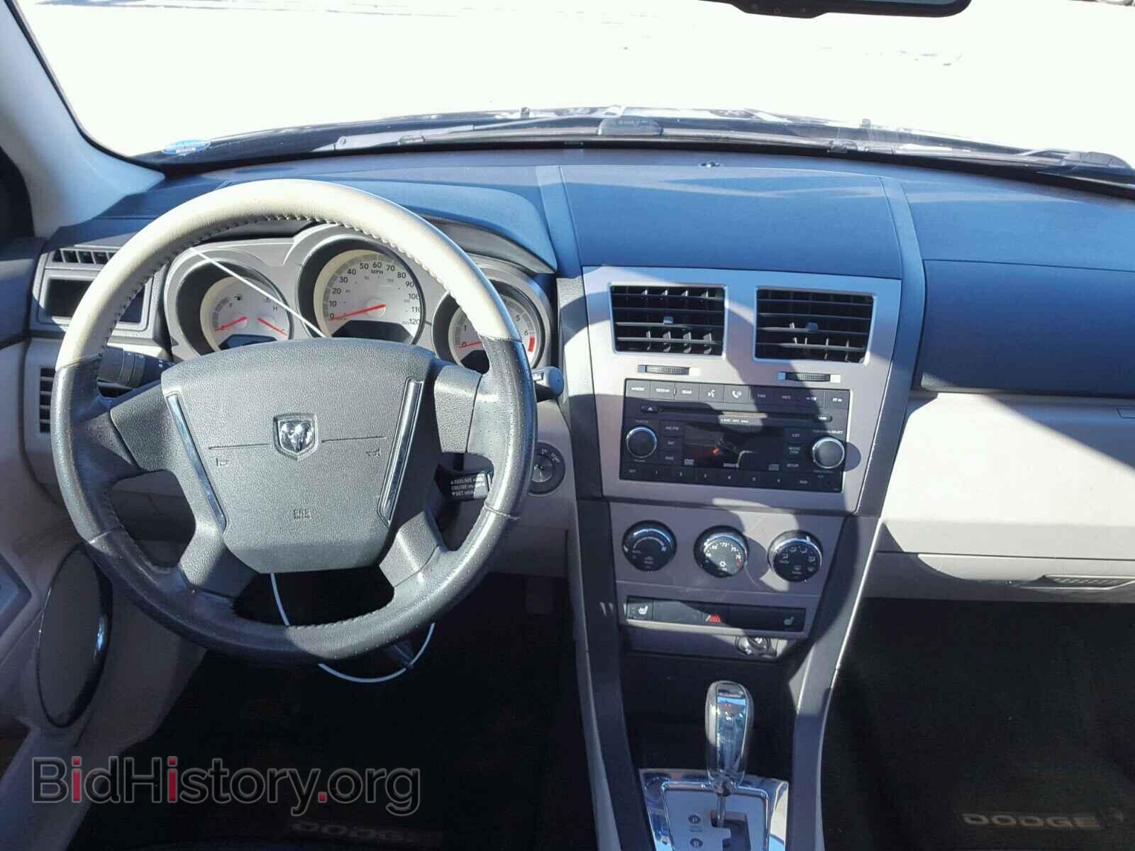 2008 DODGE AVENGER - VIN: 1B3LC76M88N116473 - Фото 9