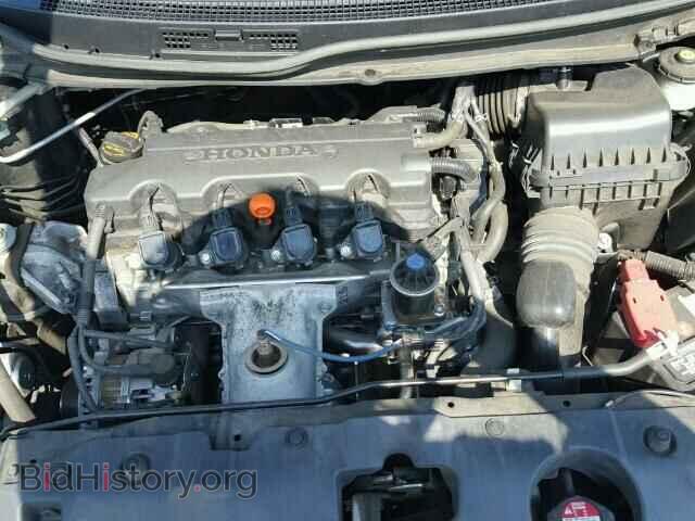 2013 HONDA CIVIC - VIN: 19XFB2F85DE208420 - Фото 7