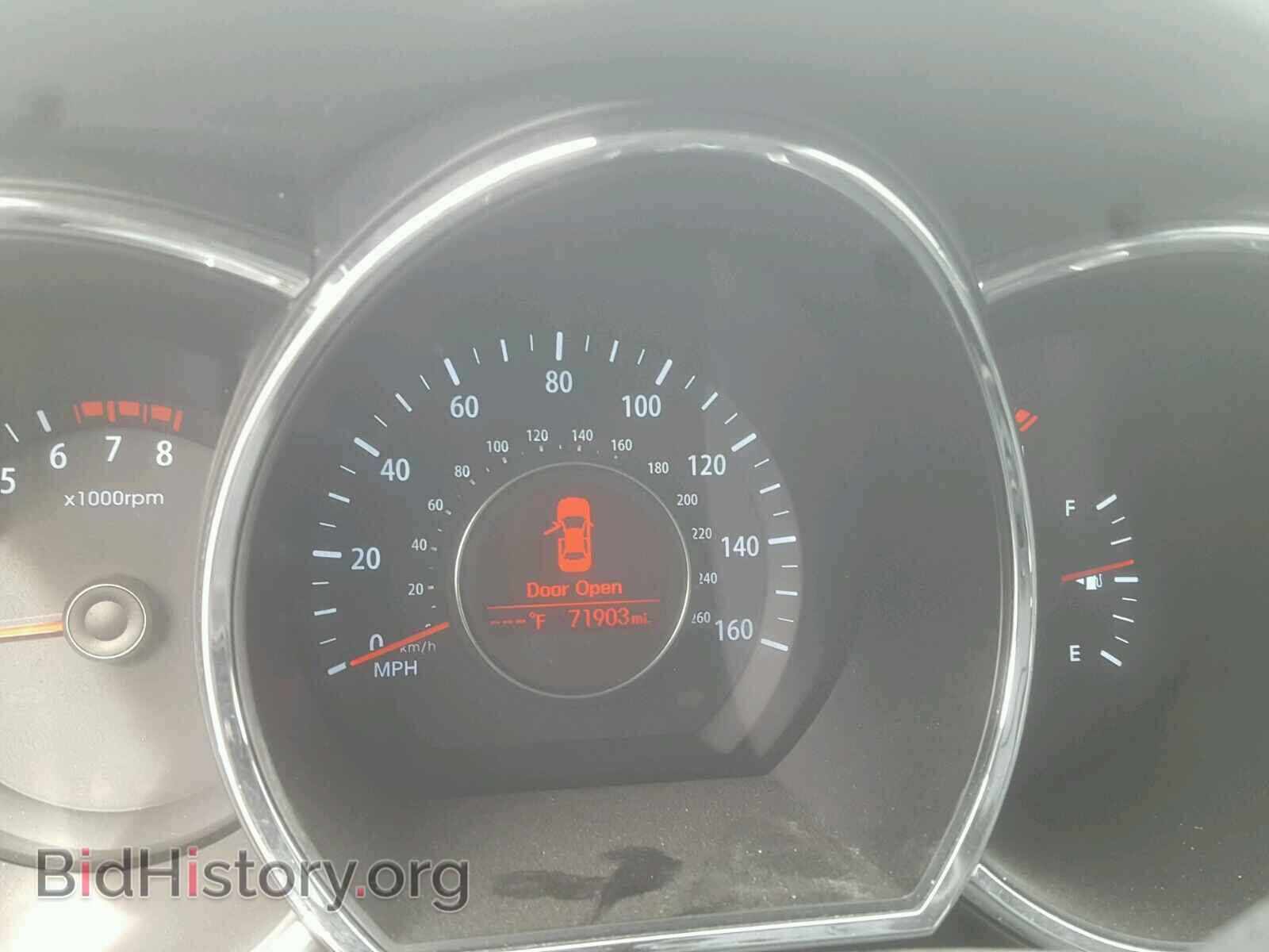 2013 KIA OPTIMA - VIN: KNAGM4A70D5378105 - Photo 8