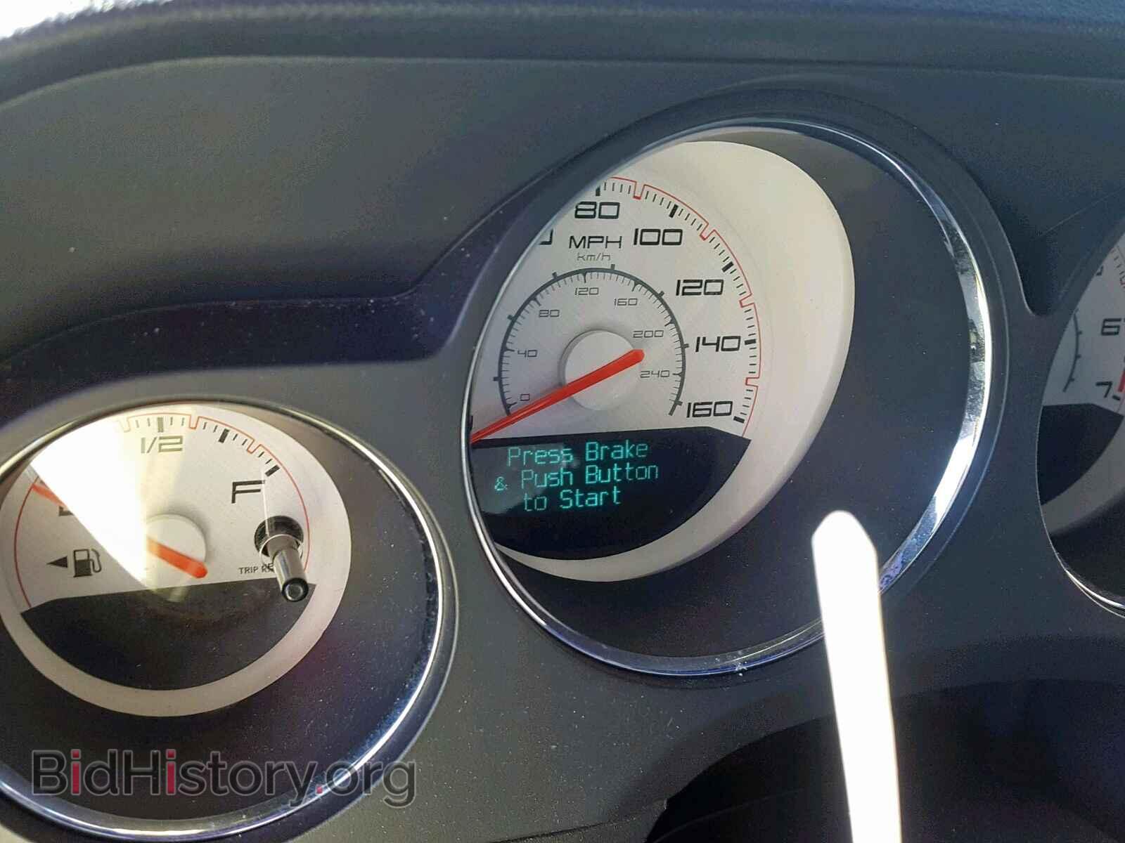 2013 DODGE CHALLENGER - VIN: 2C3CDYBT0DH524567 - Фото 8