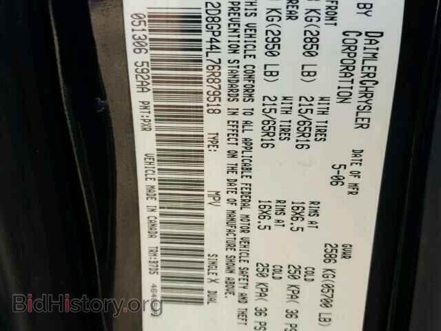 2006 DODGE CARAVAN - VIN: 2D8GP44L76R879518 - Фото 10