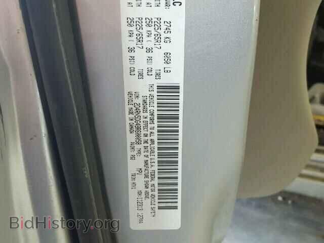 2011 DODGE CARAVAN - VIN: 2D4RN5DG4BR600058 - Photo 10