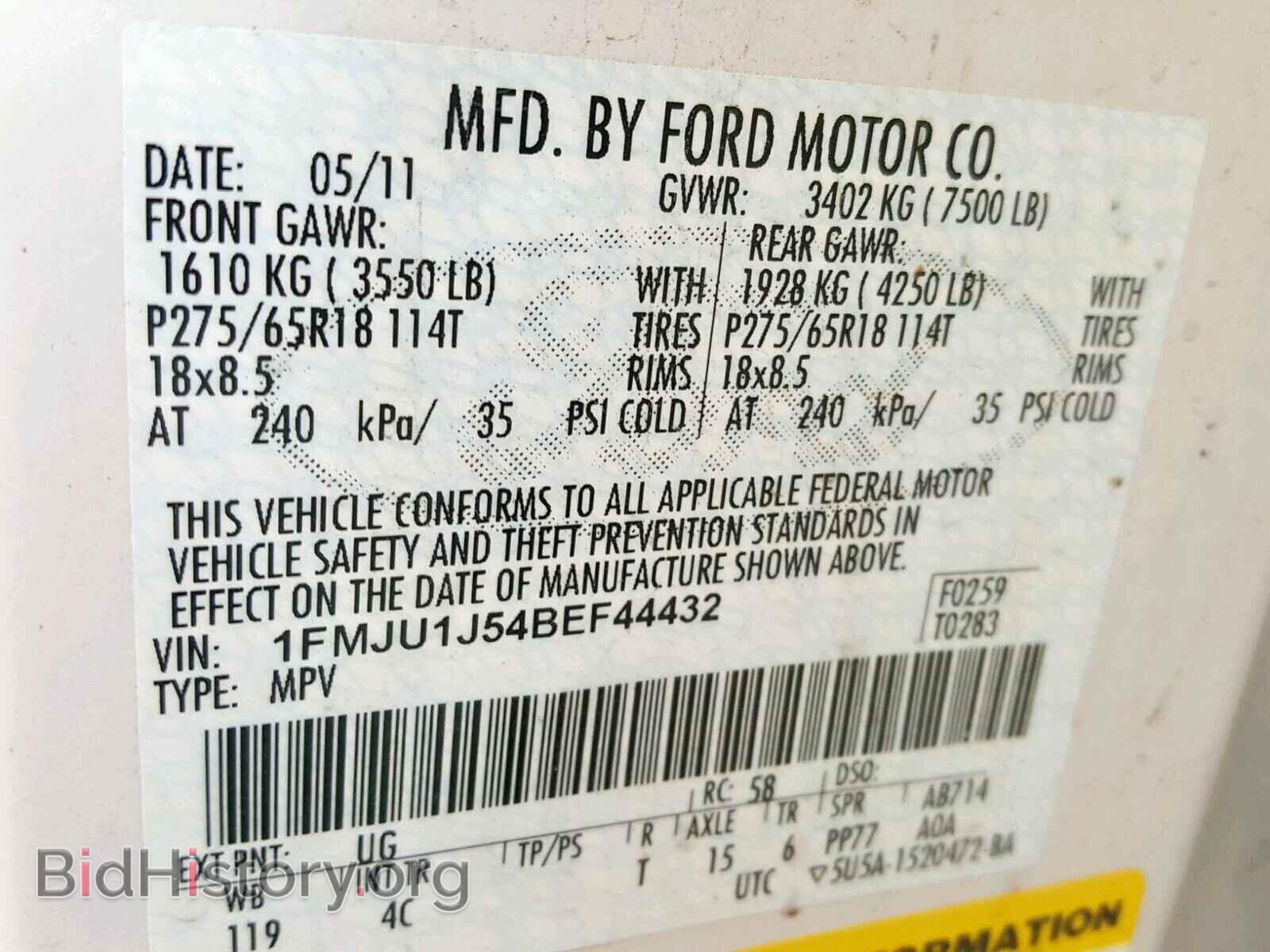 2011 FORD EXPEDITION - VIN: 1FMJU1J54BEF44432 - Фото 10