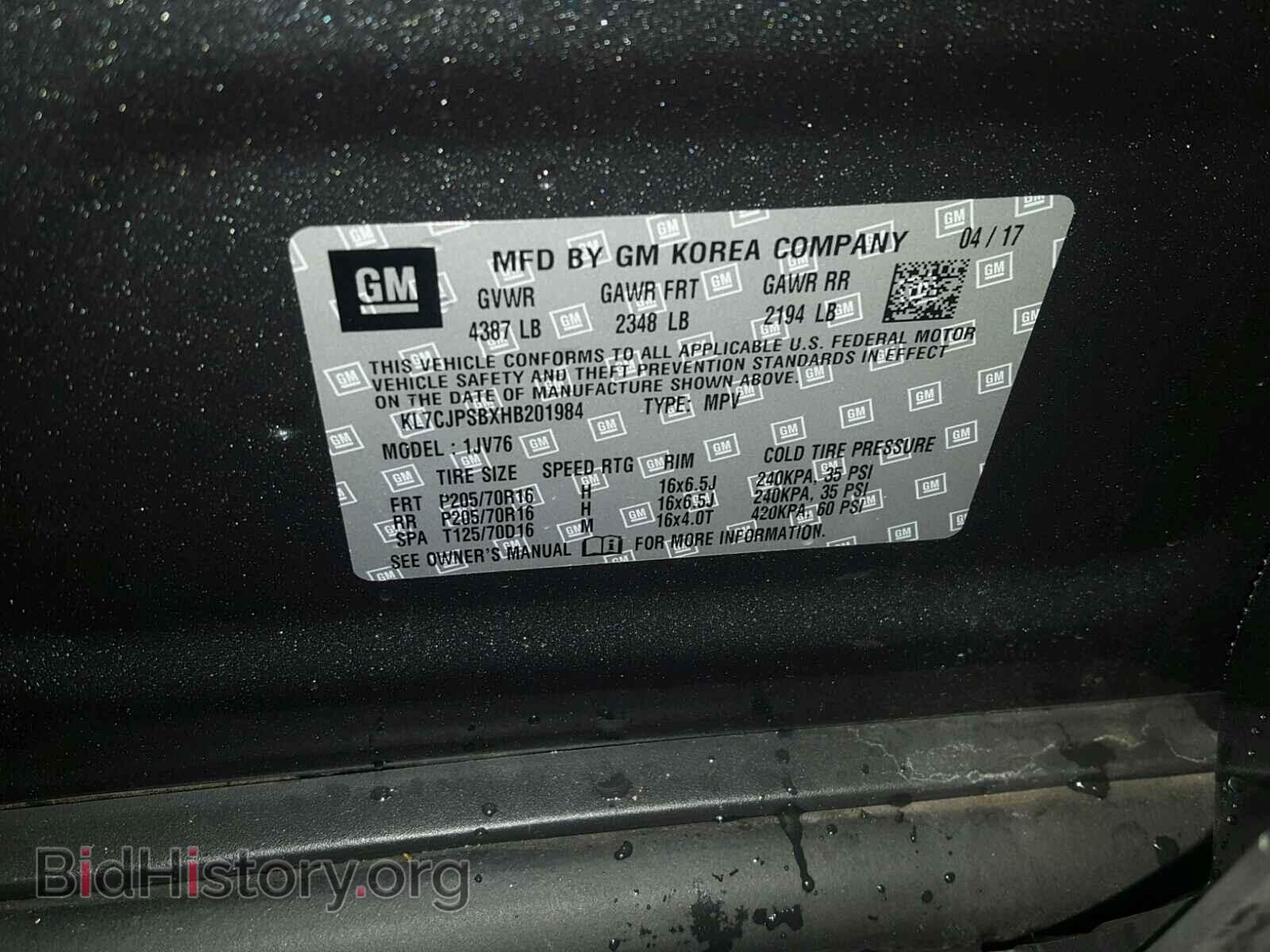 2017 CHEVROLET TRAX - VIN: KL7CJPSBXHB201984 - Фото 10