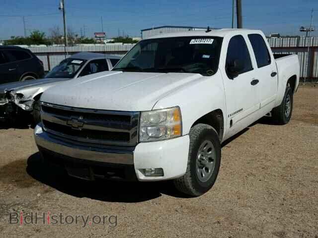 2007 CHEVROLET SILVERADO - VIN: 2GCEC13J571609459 - Photo 2