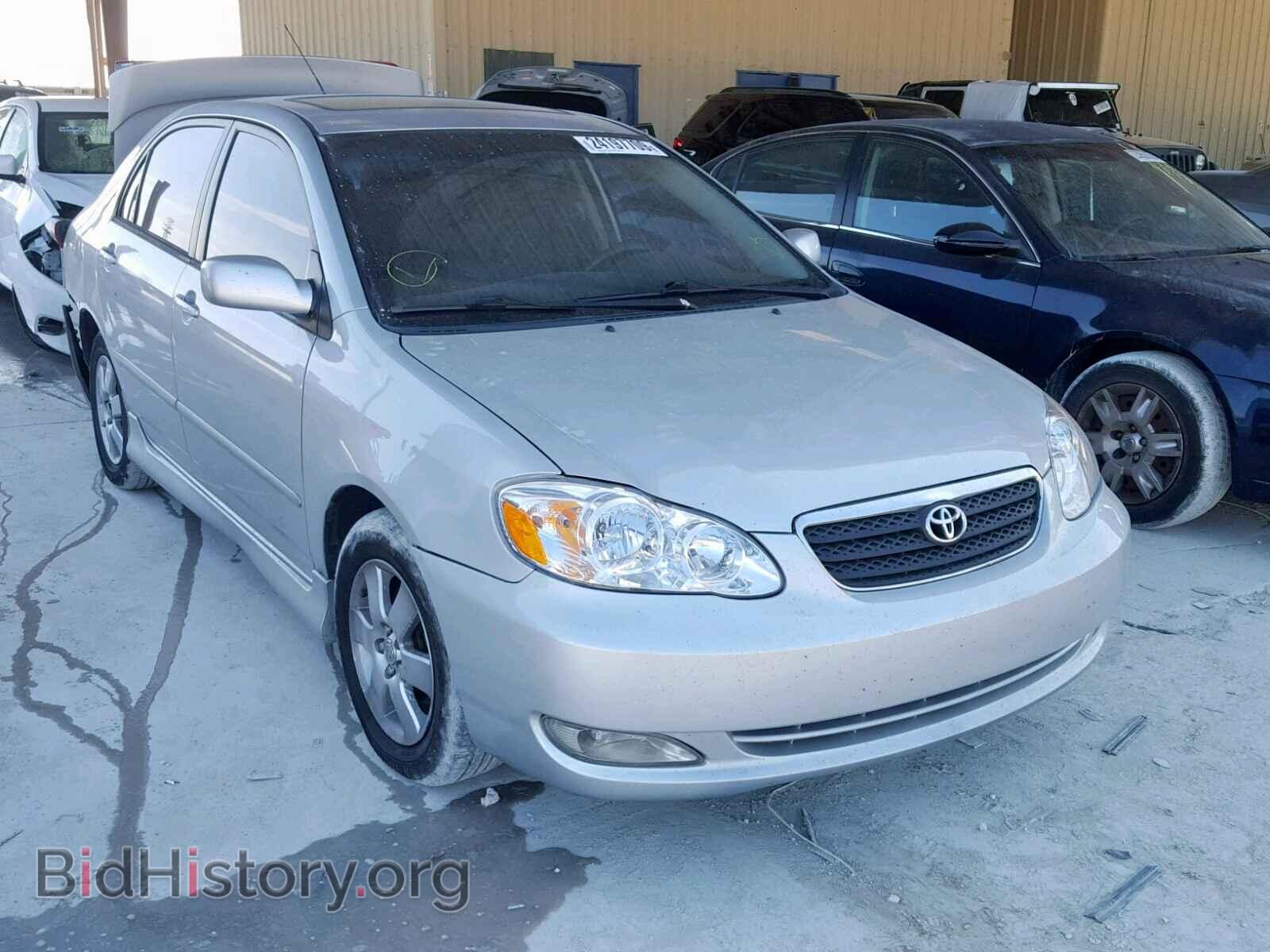 Фотография 2T1BR32E87C794755 - TOYOTA COROLLA 2007
