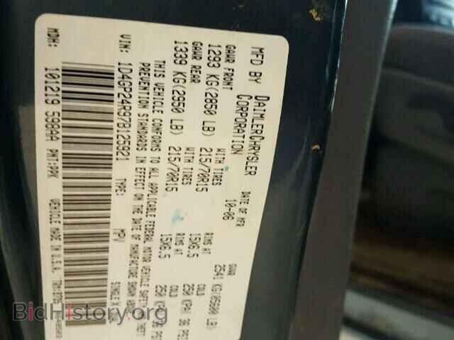 2007 DODGE CARAVAN - VIN: 1D4GP24R97B125921 - Фото 10