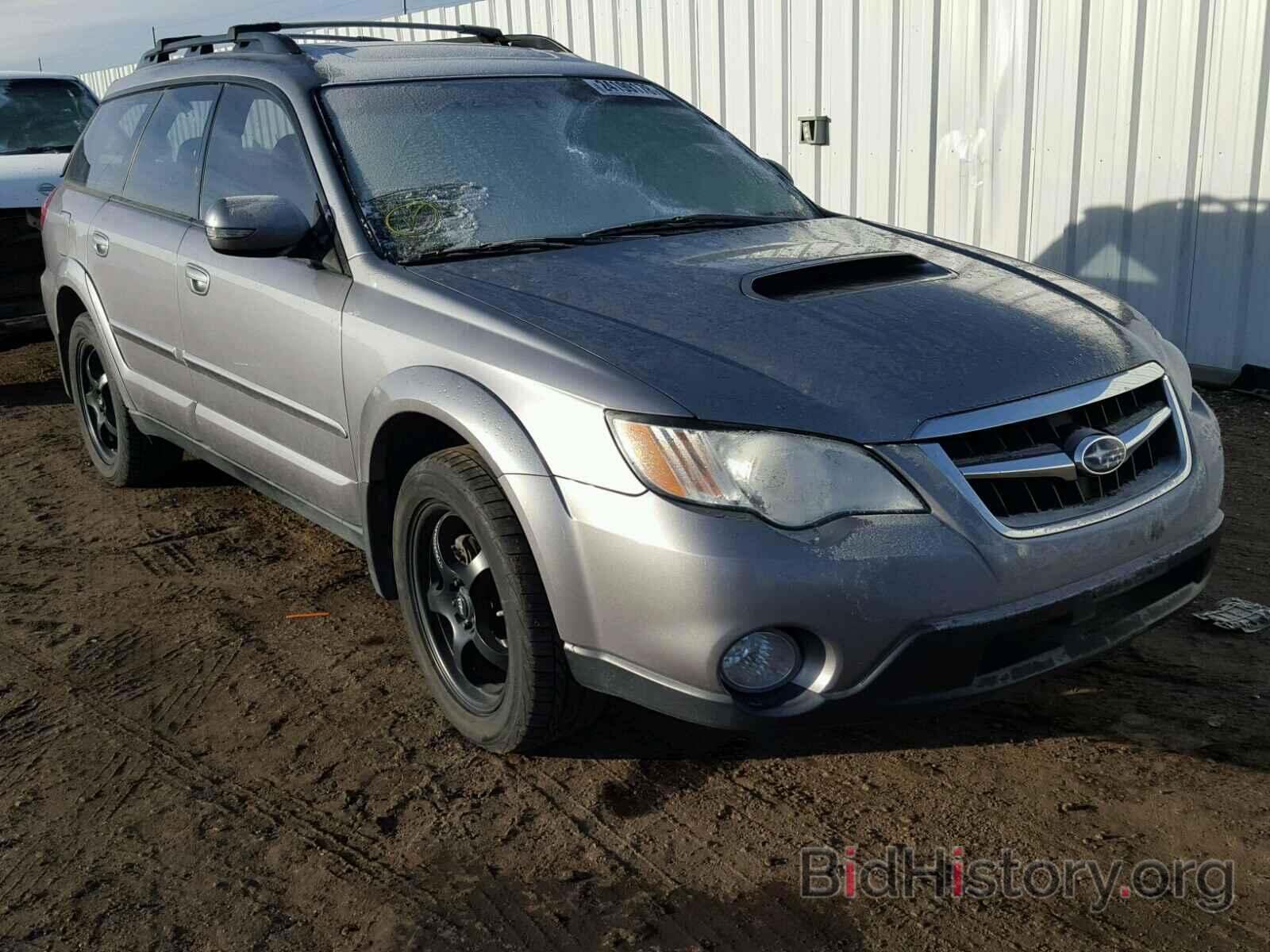 Photo 4S4BP63C884326576 - SUBARU OUTBACK 2008