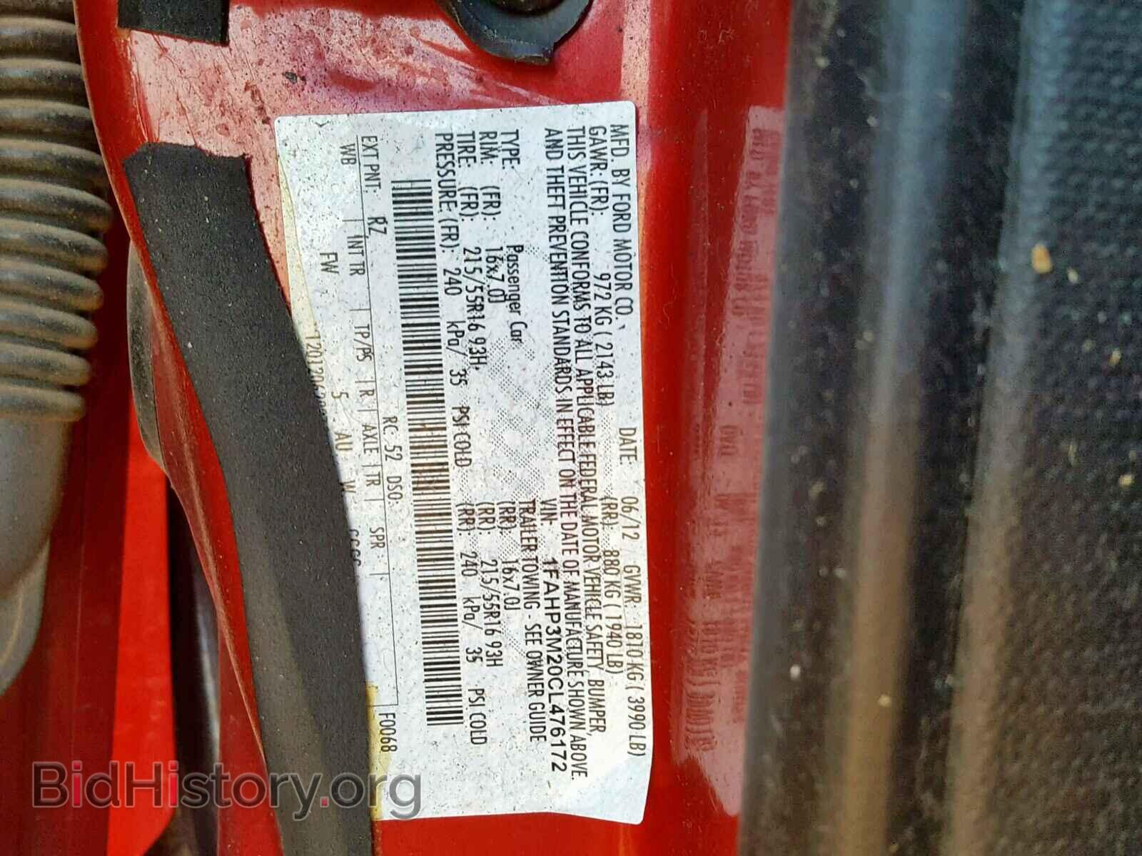 2012 FORD FOCUS - VIN: 1FAHP3M20CL476172 - Photo 10