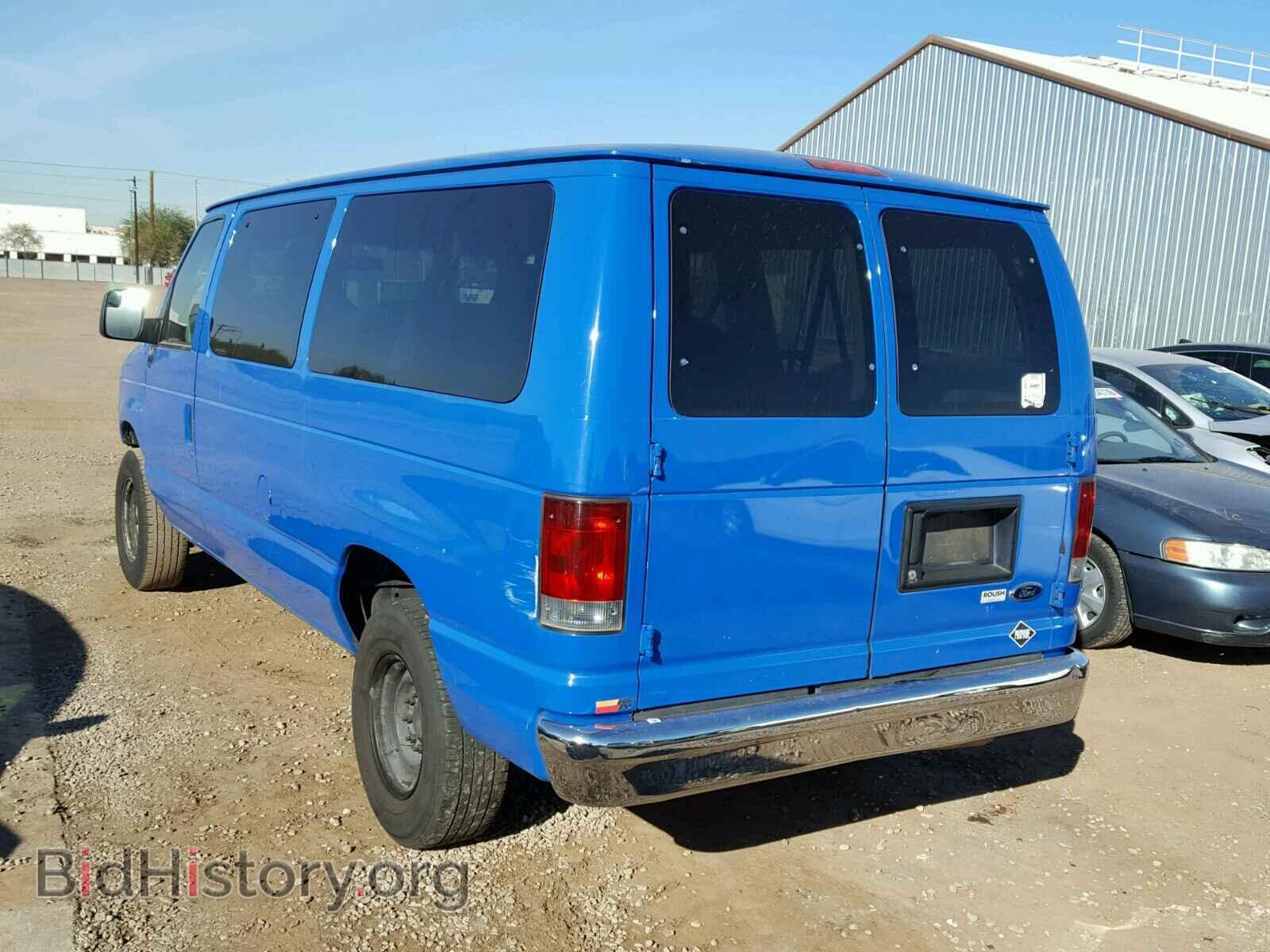 2011 FORD ECONOLINE - VIN: 1FBNE3BLXBDB09842 - Photo 3