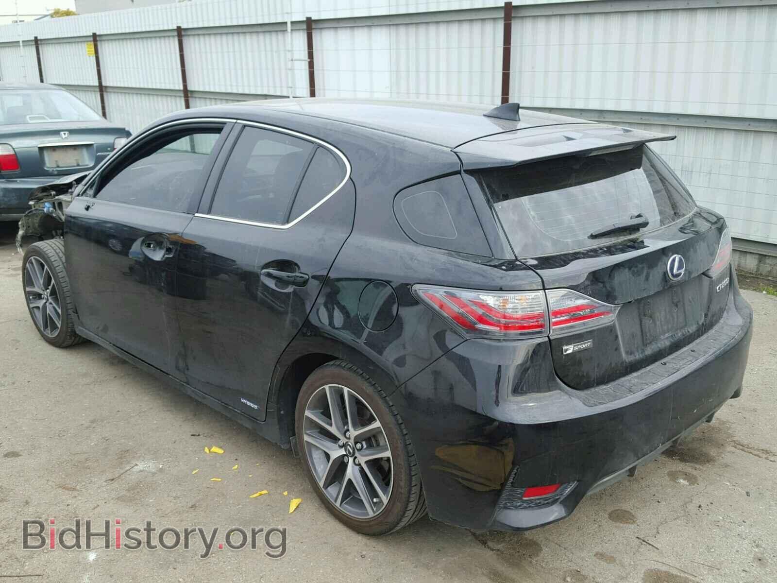 2014 LEXUS CT 200 - VIN: JTHKD5BH9E2181042 - Фото 3