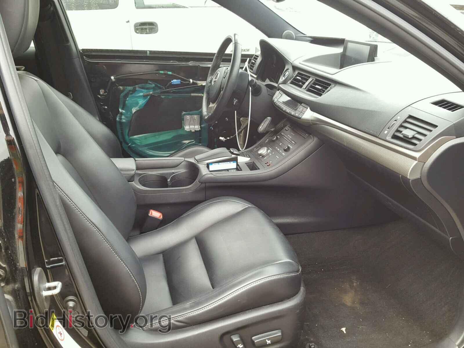 2014 LEXUS CT 200 - VIN: JTHKD5BH9E2181042 - Фото 5
