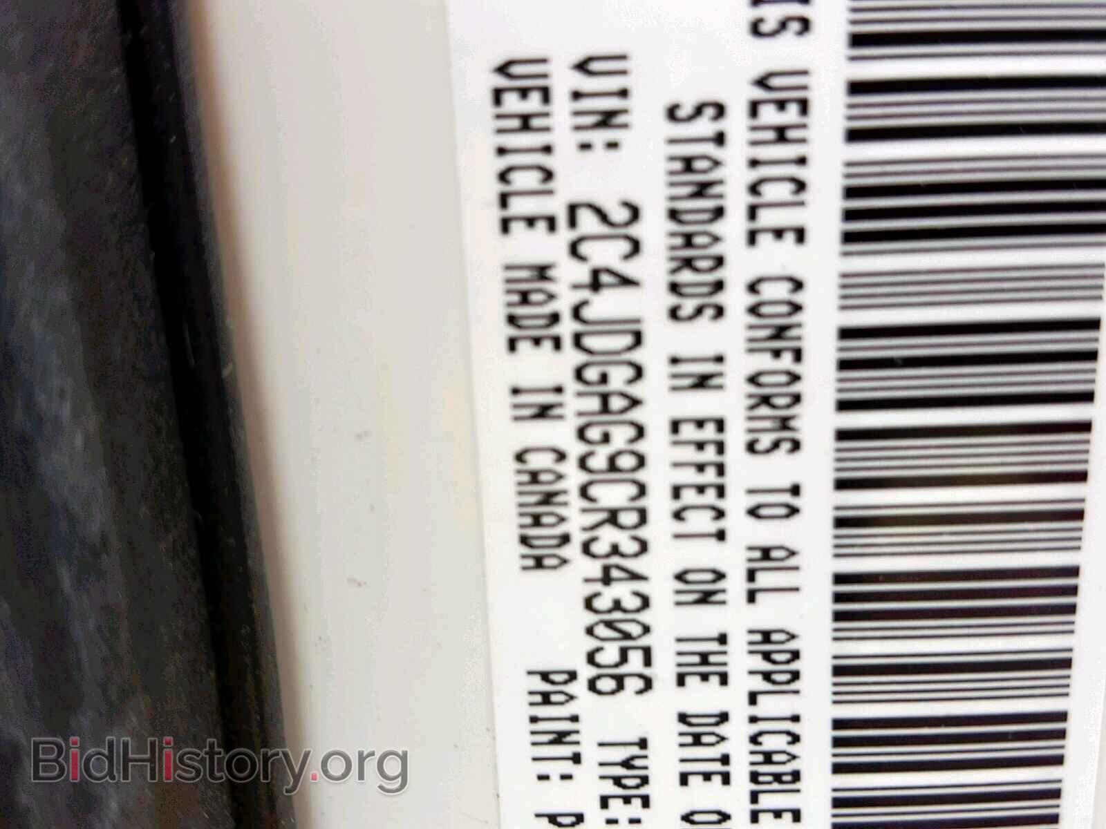 2012 DODGE RAM VAN - VIN: 2C4JDGAG9CR343056 - Фото 10