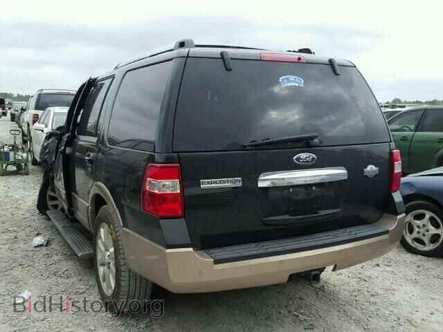 2013 FORD EXPEDITION - VIN: 1FMJU1H52DEF34975 - Фото 3