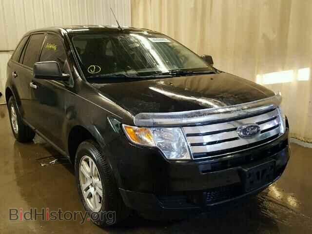 Фотография 2FMDK36C08BA42723 - FORD EDGE 2008