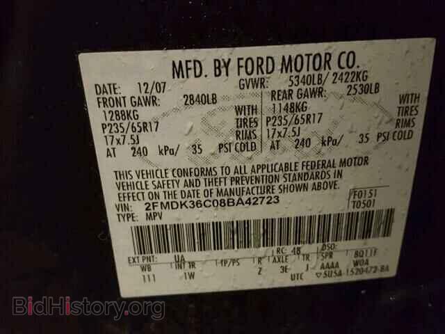 2008 FORD EDGE - VIN: 2FMDK36C08BA42723 - Фото 10