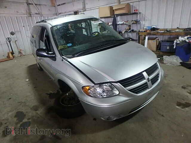 Фотография 2D4GP44L56R855901 - DODGE CARAVAN 2006