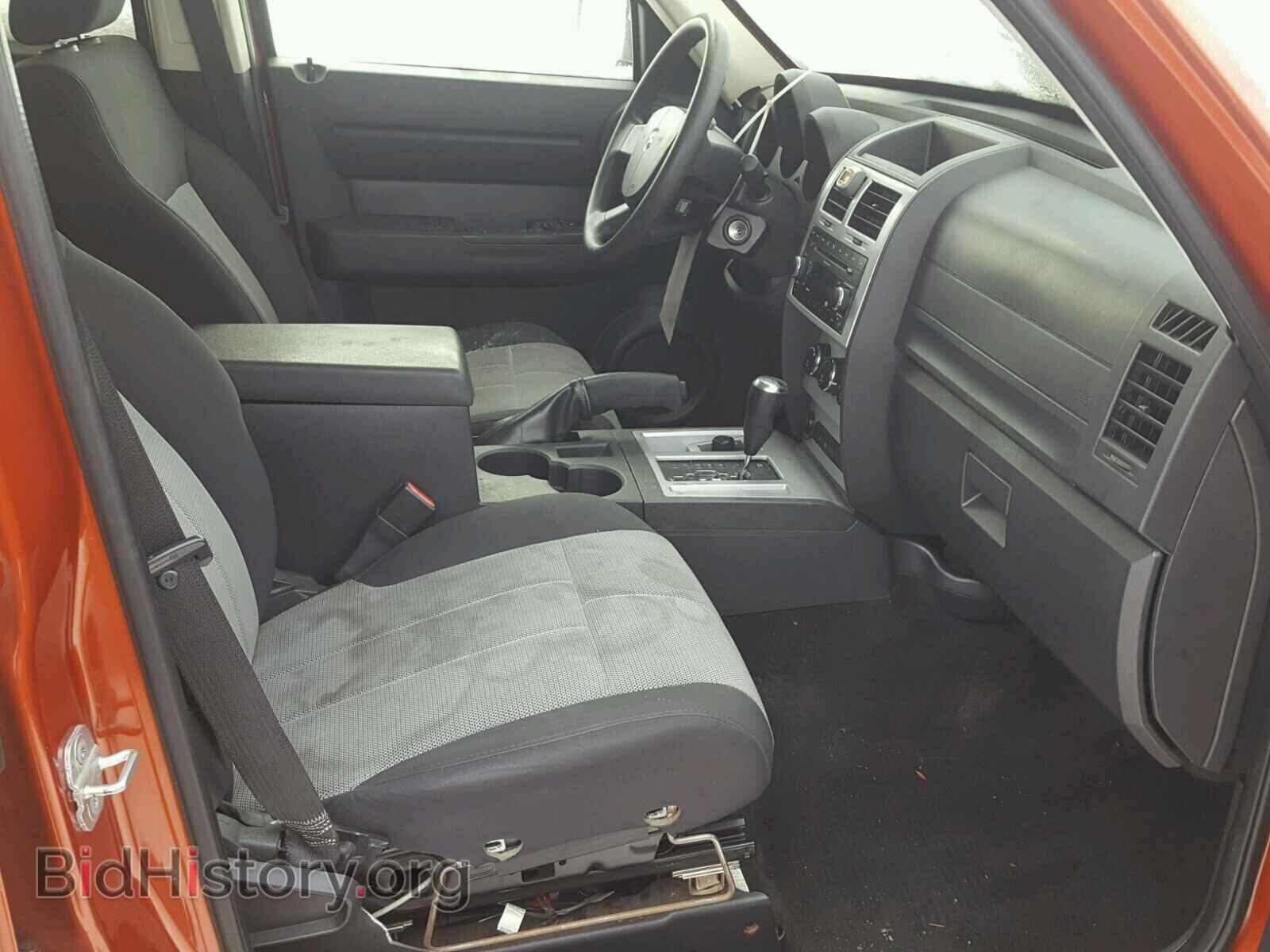 2007 DODGE NITRO - VIN: 1D8GU28K87W577372 - Photo 5