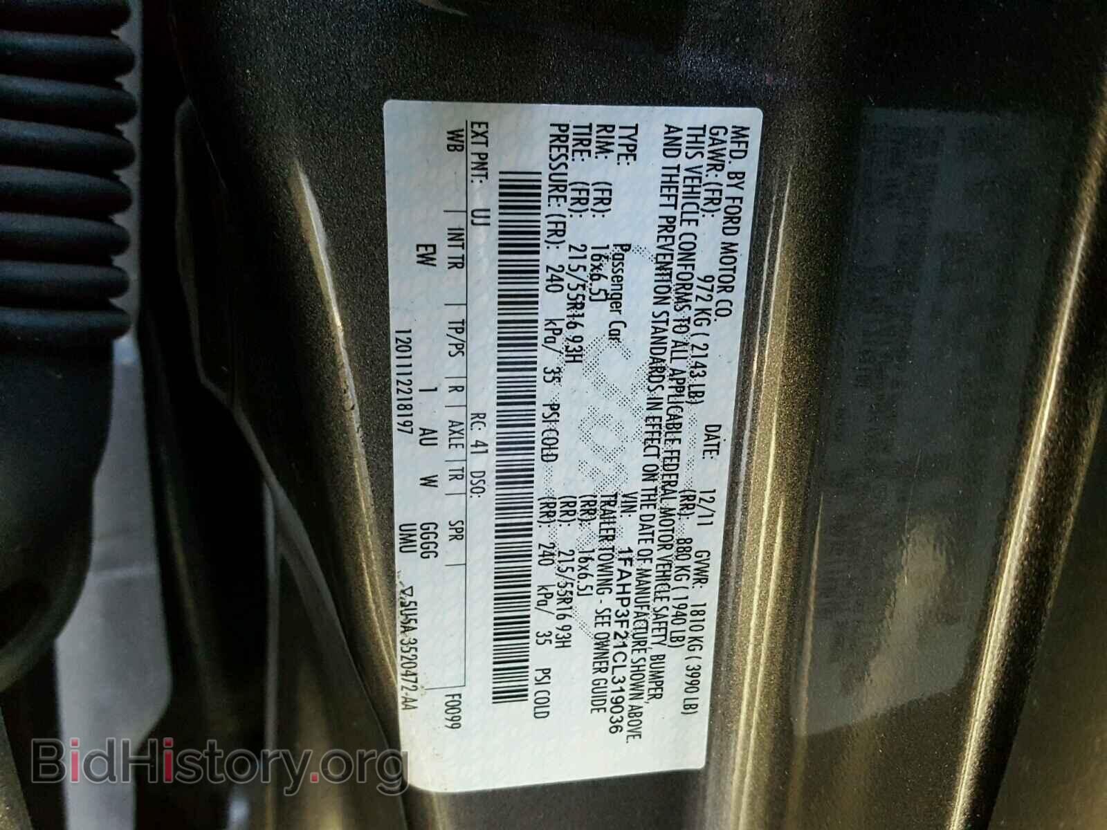 2012 FORD FOCUS - VIN: 1FAHP3F21CL319036 - Photo 10