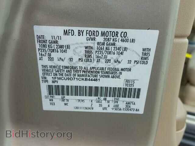 2012 FORD ESCAPE - VIN: 1FMCU9D71CKB44481 - Фото 10