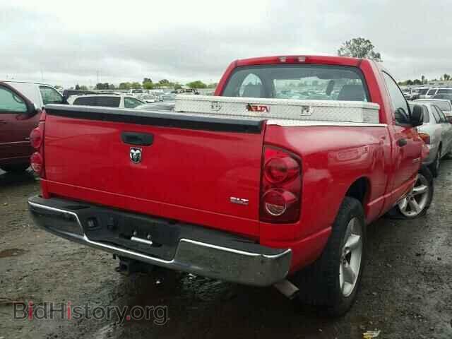 2007 DODGE RAM 1500 - VIN: 1D7HA162X7J567597 - Фото 4