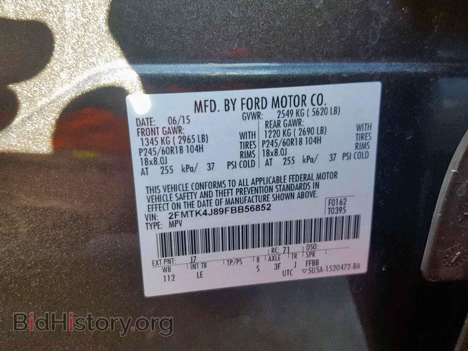 2015 FORD EDGE SEL - VIN: 2FMTK4J89FBB56852 - Photo 10