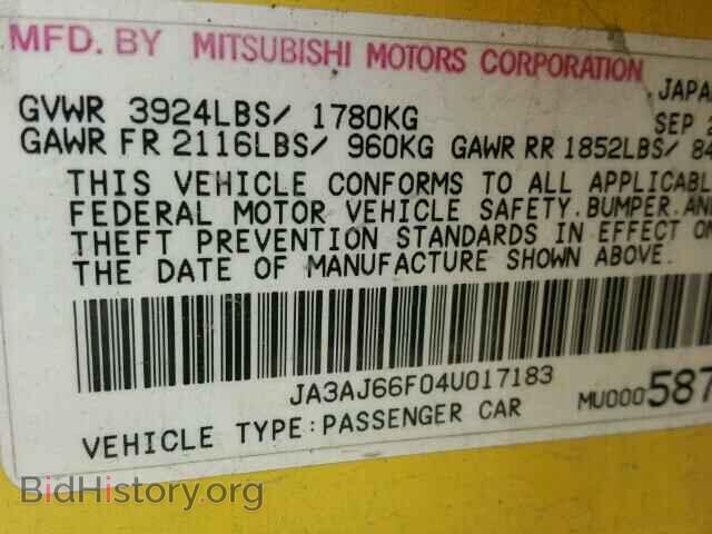 2004 MITSUBISHI LANCER - VIN: JA3AJ66F04U017183 - Фото 10