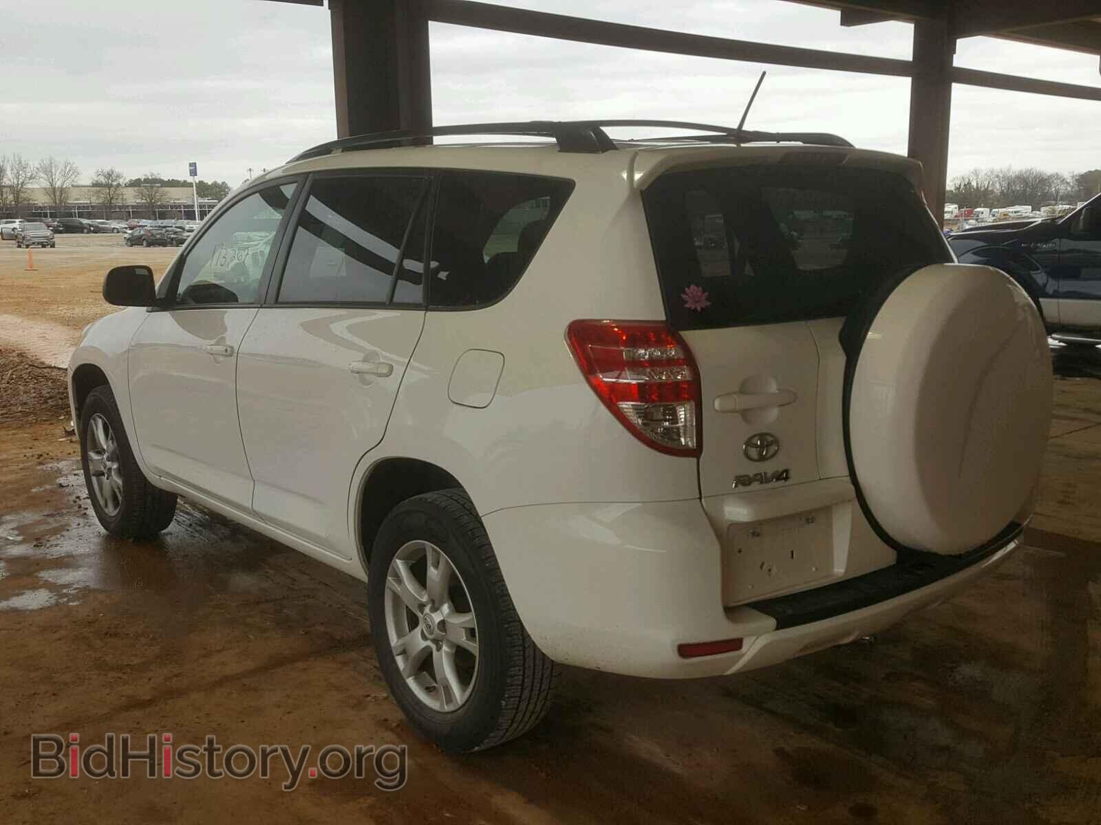 2011 TOYOTA RAV4 - VIN: 2T3BF4DV3BW128915 - Фото 3
