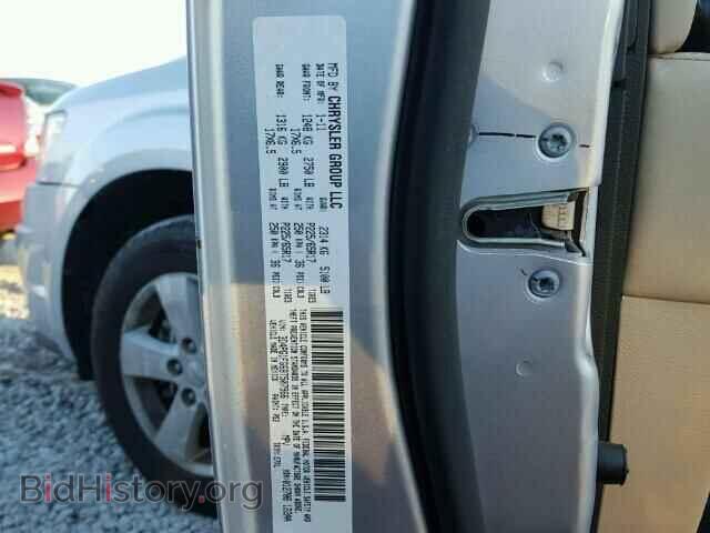 2011 DODGE JOURNEY - VIN: 3D4PG1FG6BT507966 - Фото 10