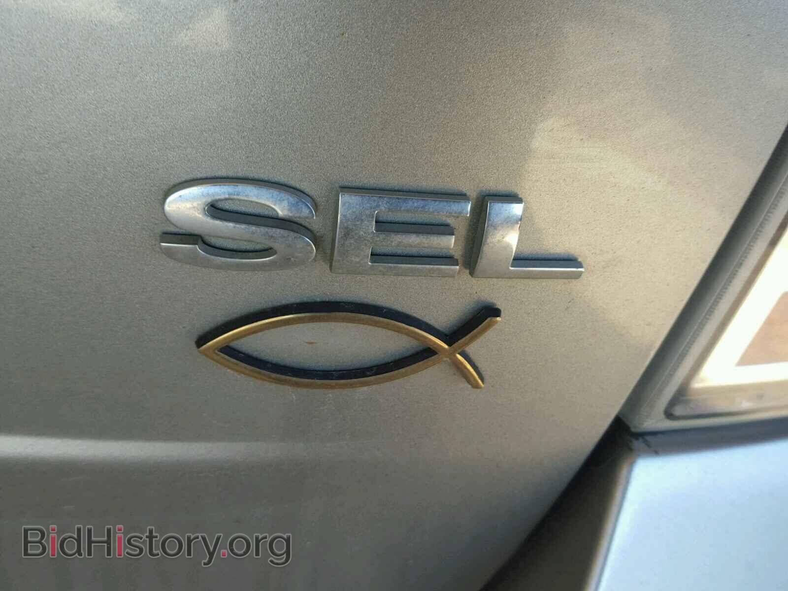 2008 FORD EDGE - VIN: 2FMDK38C68BA05768 - Фото 9
