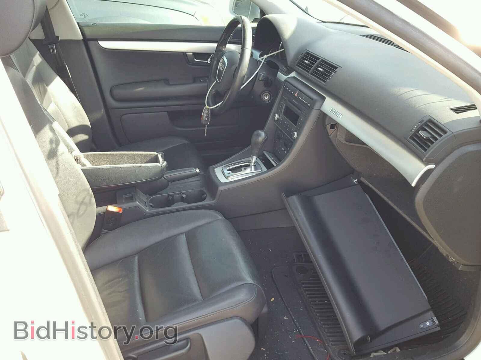 2007 AUDI A4 - VIN: WAUDF78E77A276881 - Photo 5