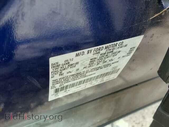 2013 FORD EXPLORER - VIN: 1FM5K7B82DGB24906 - Photo 10