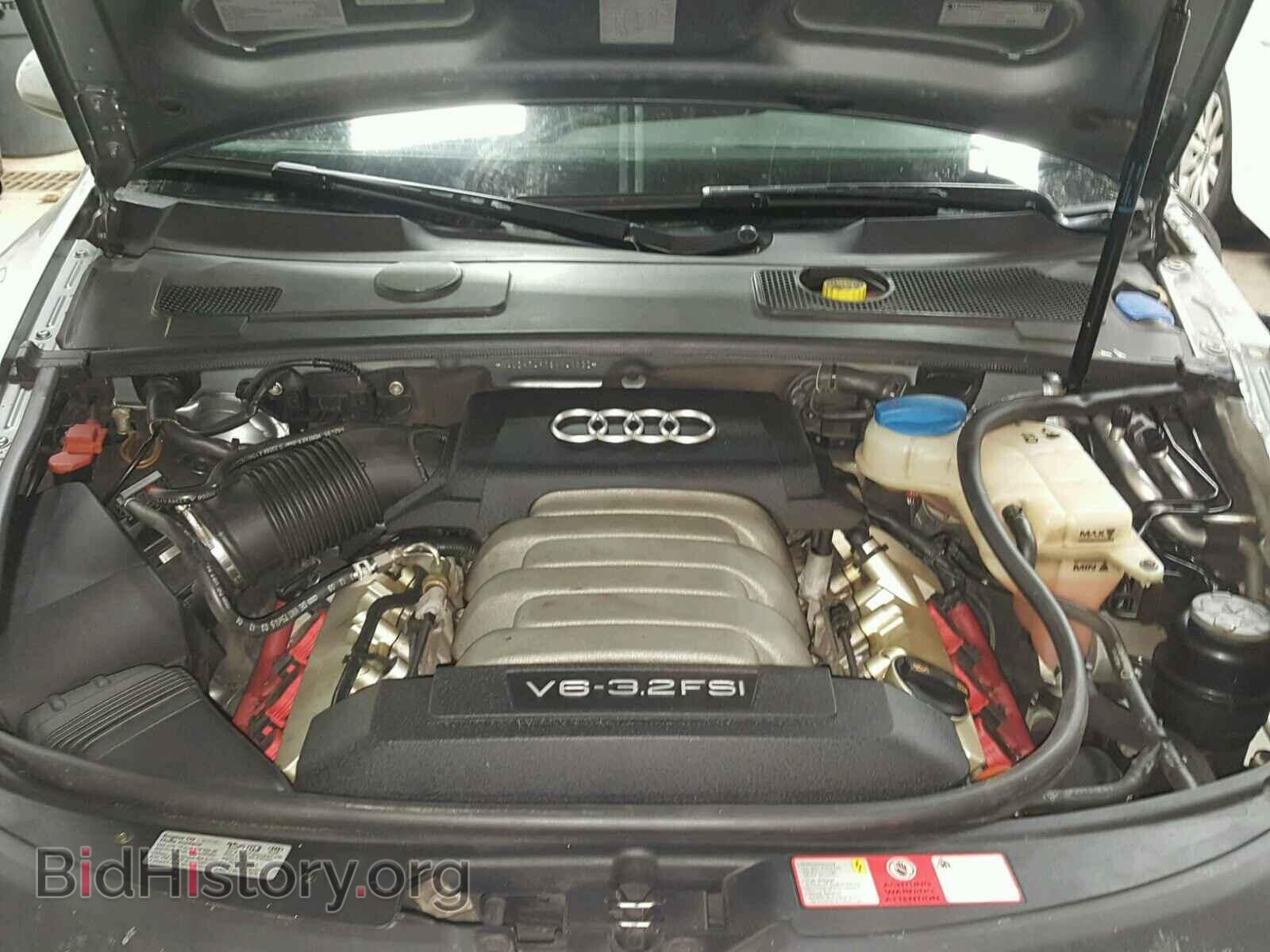 2008 AUDI A6 - VIN: WAUDH74F78N141032 - Фото 7