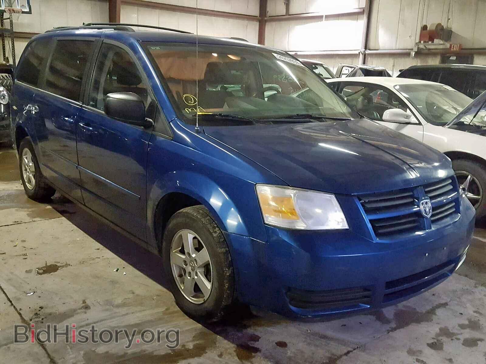 Photo 2D4RN4DEXAR233013 - DODGE GRAND CARA 2010
