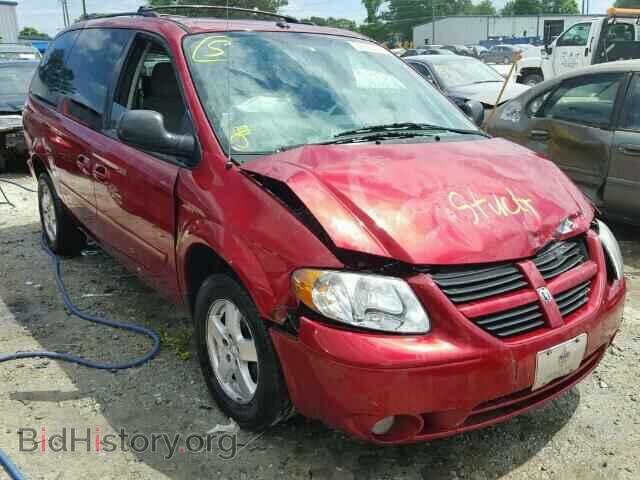 Фотография 2D4GP44L17R203827 - DODGE CARAVAN 2007