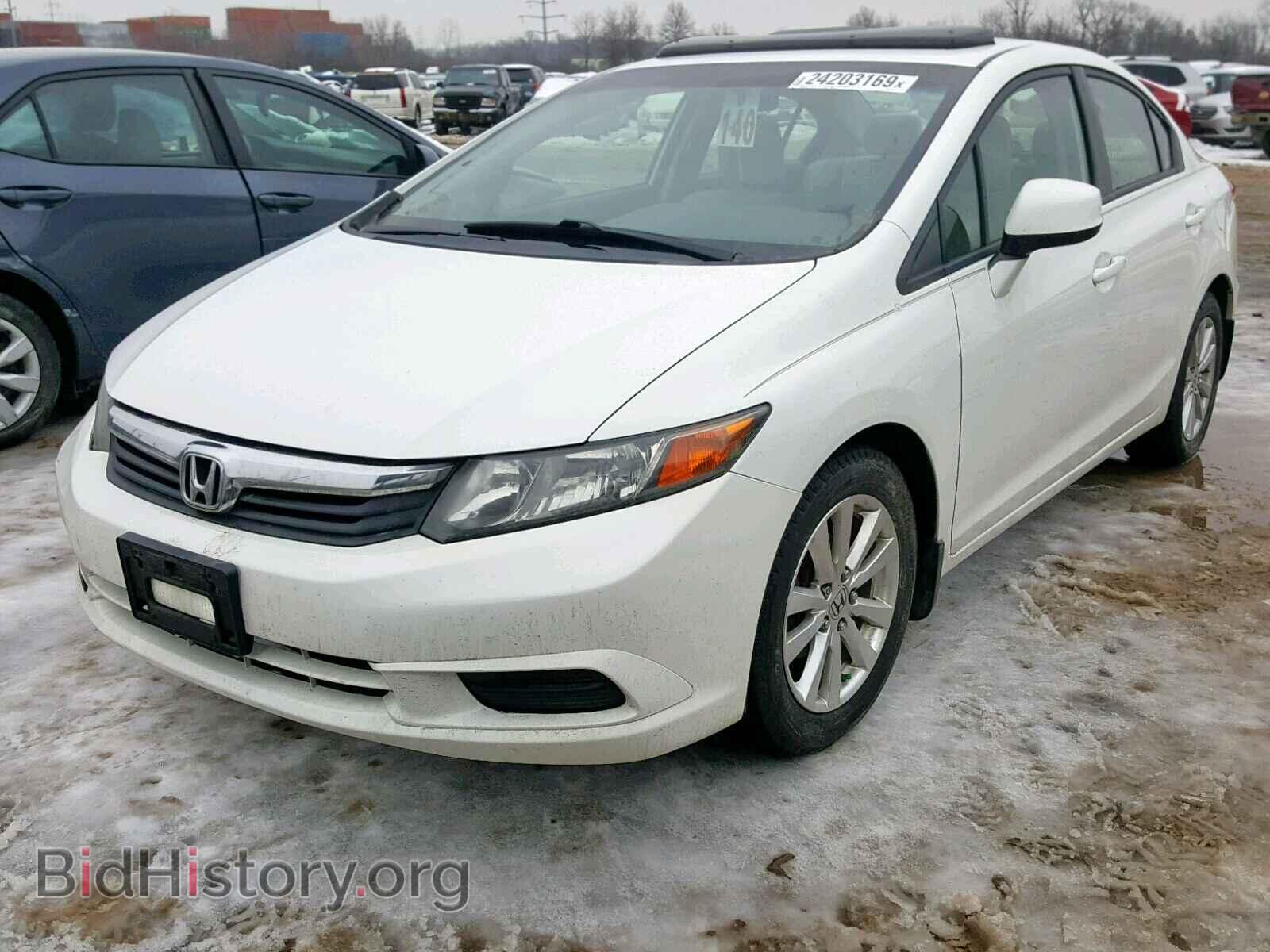 2012 HONDA CIVIC - VIN: 19XFB2F88CE035247 - Photo 2
