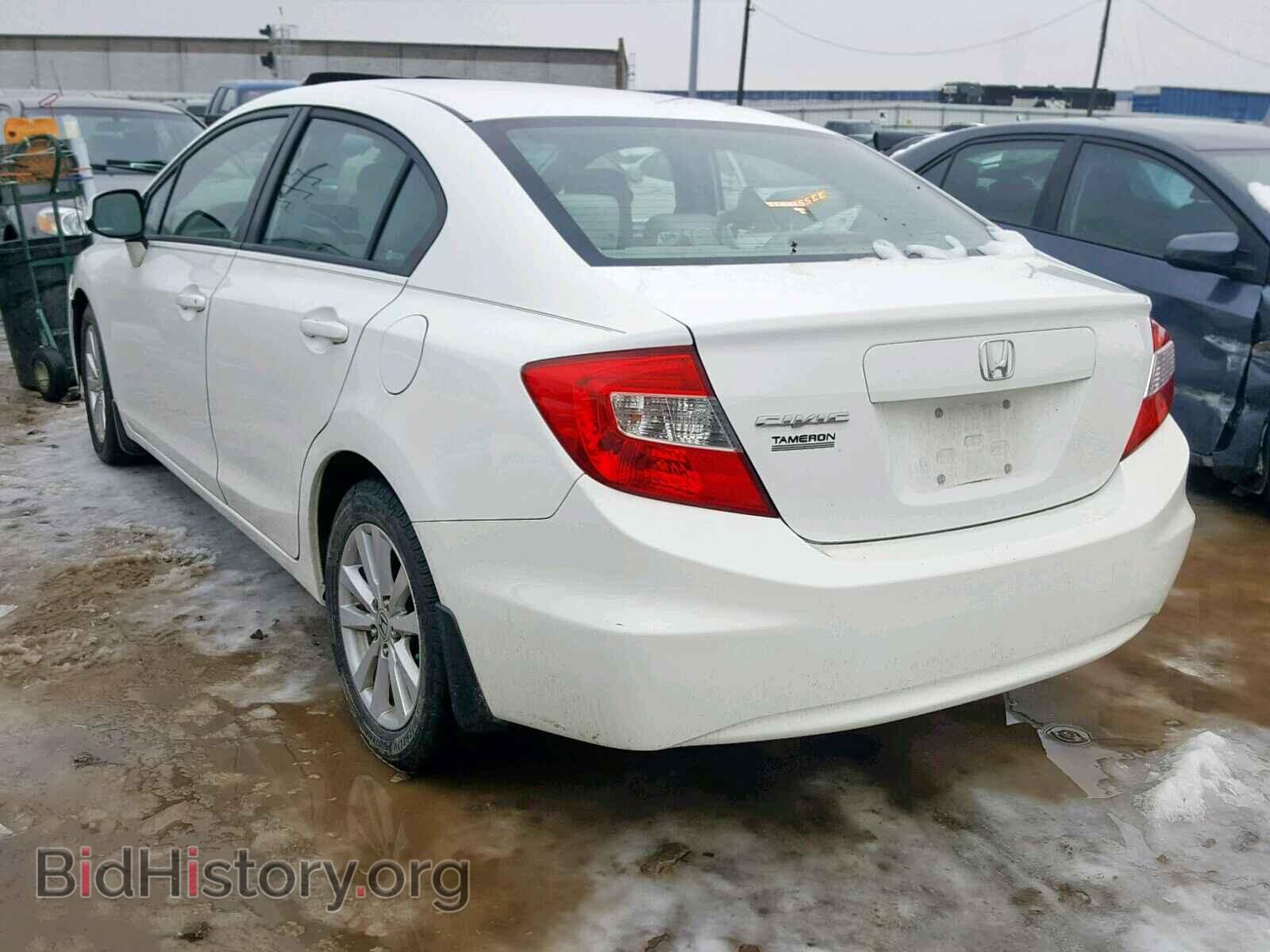 2012 HONDA CIVIC - VIN: 19XFB2F88CE035247 - Photo 3