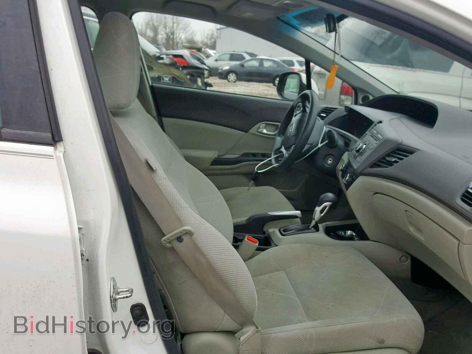 2012 HONDA CIVIC - VIN: 19XFB2F88CE035247 - Photo 5