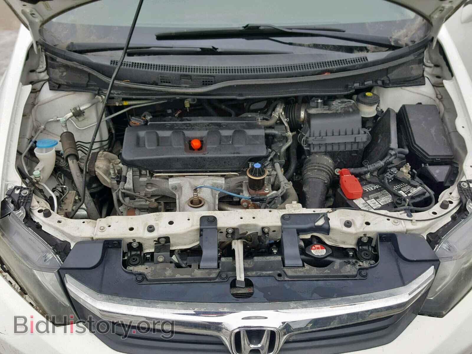 2012 HONDA CIVIC - VIN: 19XFB2F88CE035247 - Photo 7