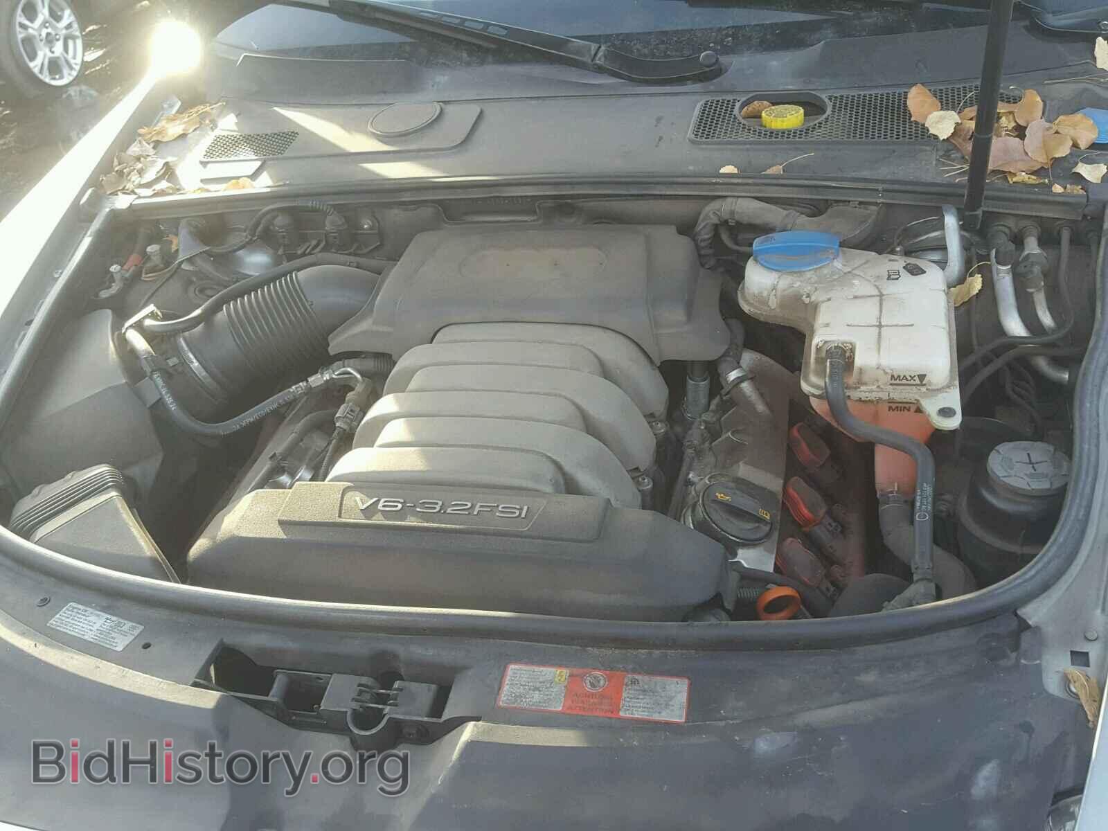 2008 AUDI A6 - VIN: WAUDH74F08N047686 - Фото 7