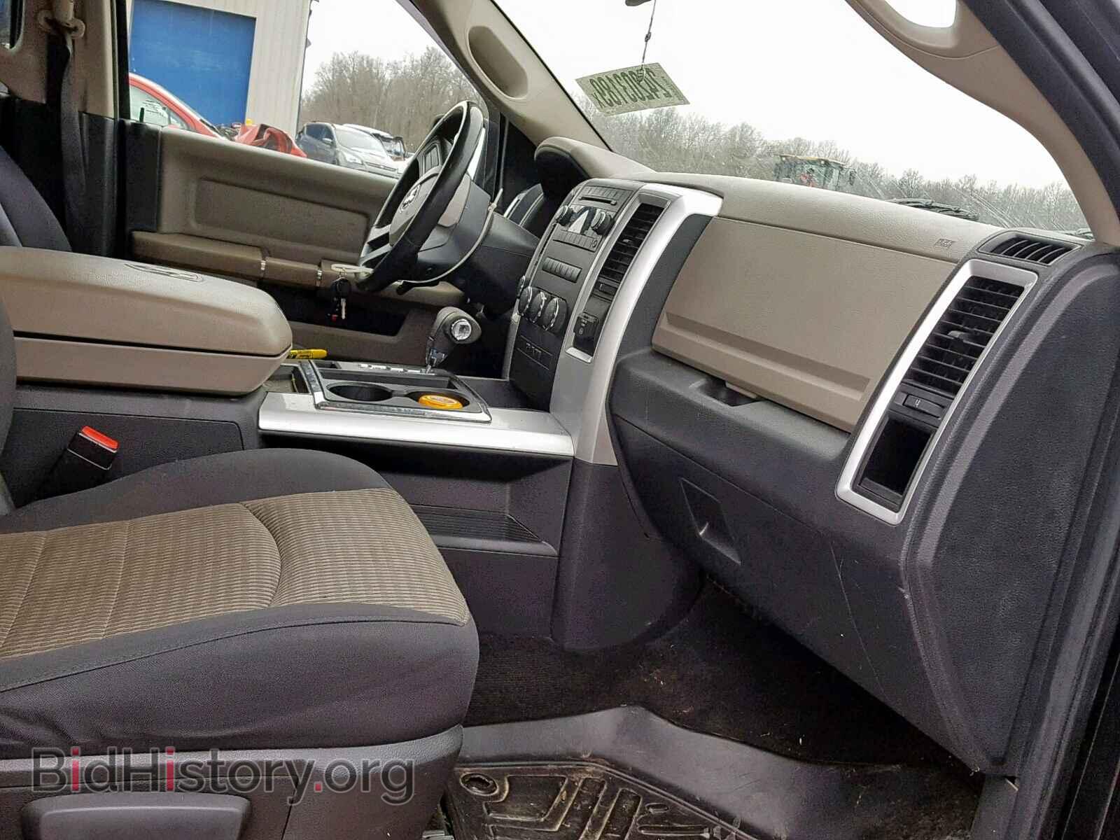 2010 DODGE RAM 1500 - VIN: 1D7RV1CT0AS229259 - Фото 5