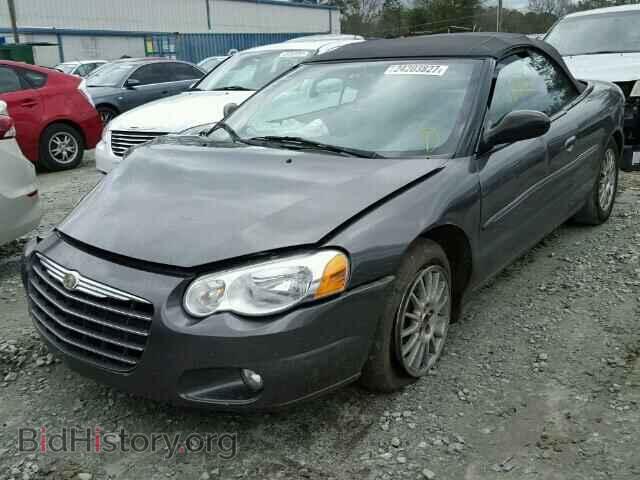 2005 CHRYSLER SEBRING - VIN: 1C3EL55R55N567014 - Фото 2