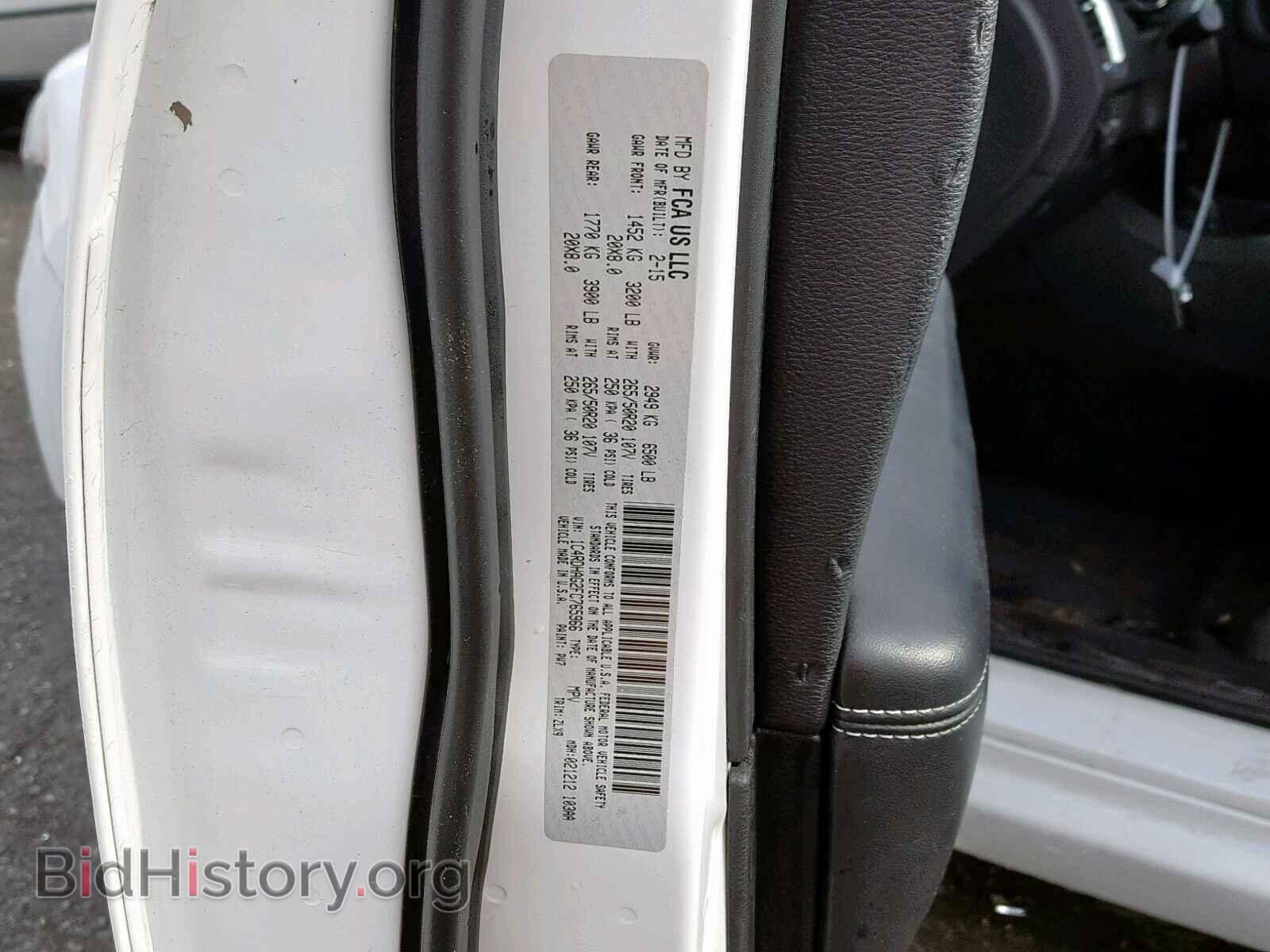 2015 DODGE DURANGO SX - VIN: 1C4RDHAG2FC765966 - Photo 10