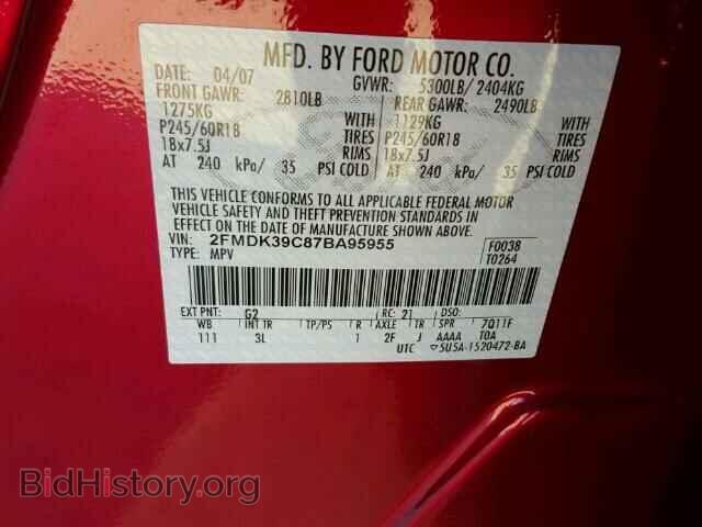 2007 FORD EDGE - VIN: 2FMDK39C87BA95955 - Фото 10
