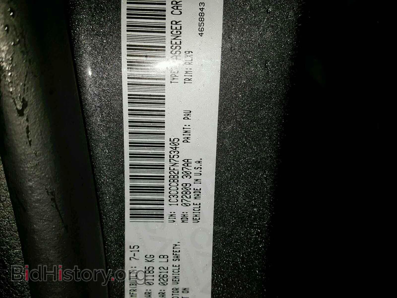 2015 CHRYSLER 200 - VIN: 1C3CCCBB2FN753405 - Photo 10