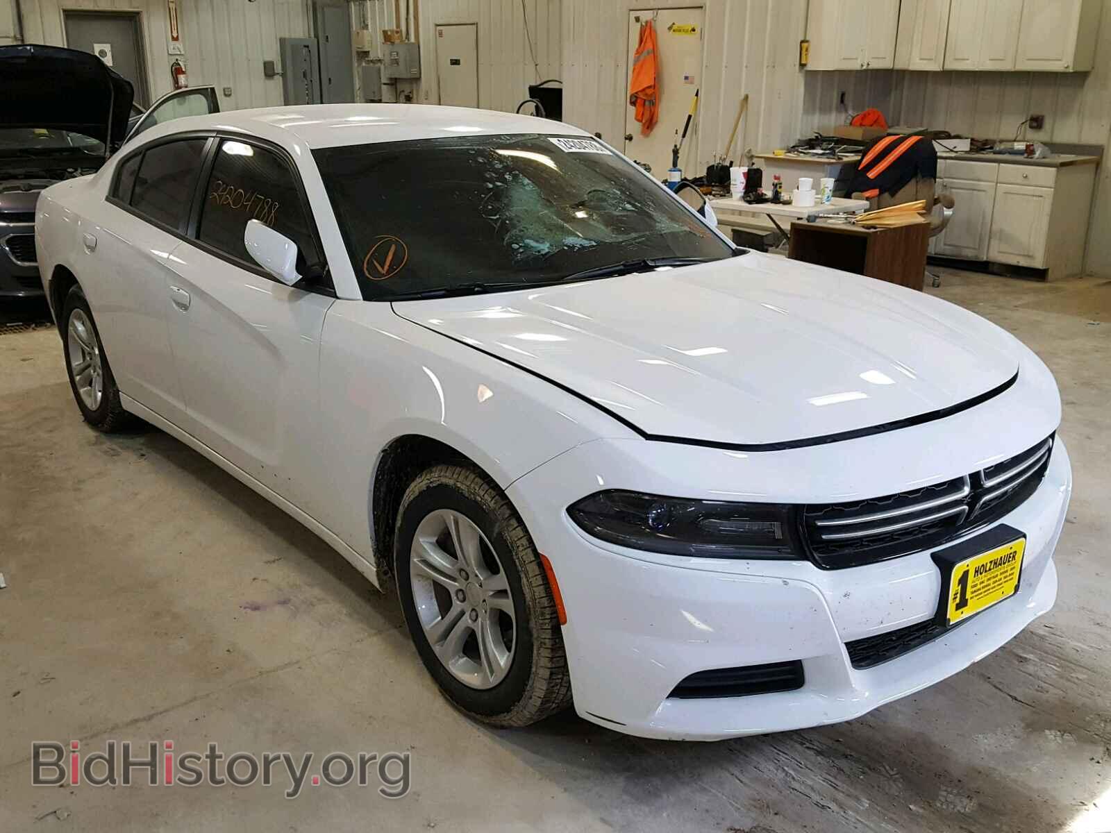 Фотография 2C3CDXBG6HH584047 - DODGE CHARGER 2017