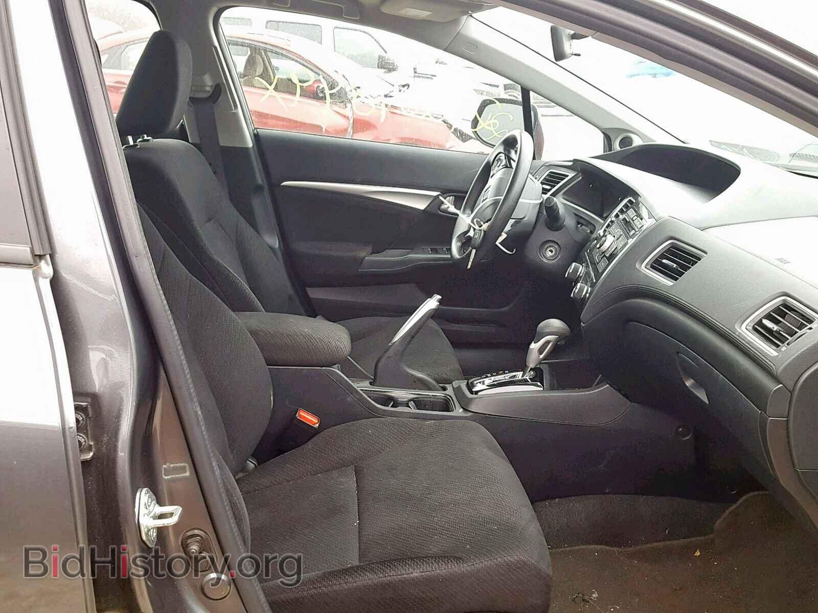 2013 HONDA CIVIC - VIN: 19XFB2F85DE276104 - Фото 5