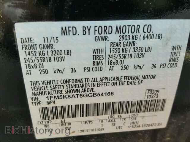 2016 FORD EXPLORER - VIN: 1FM5K8AT6GGB54166 - Фото 10
