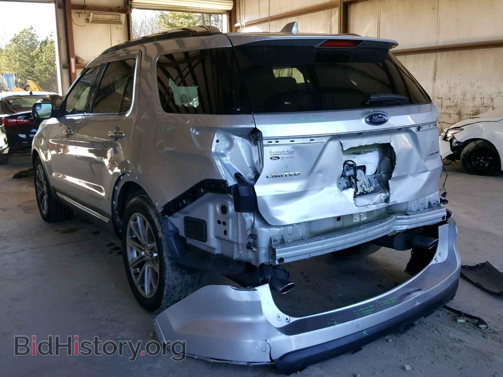 2016 FORD EXPLORER - VIN: 1FM5K7F88GGA26915 - Photo 3