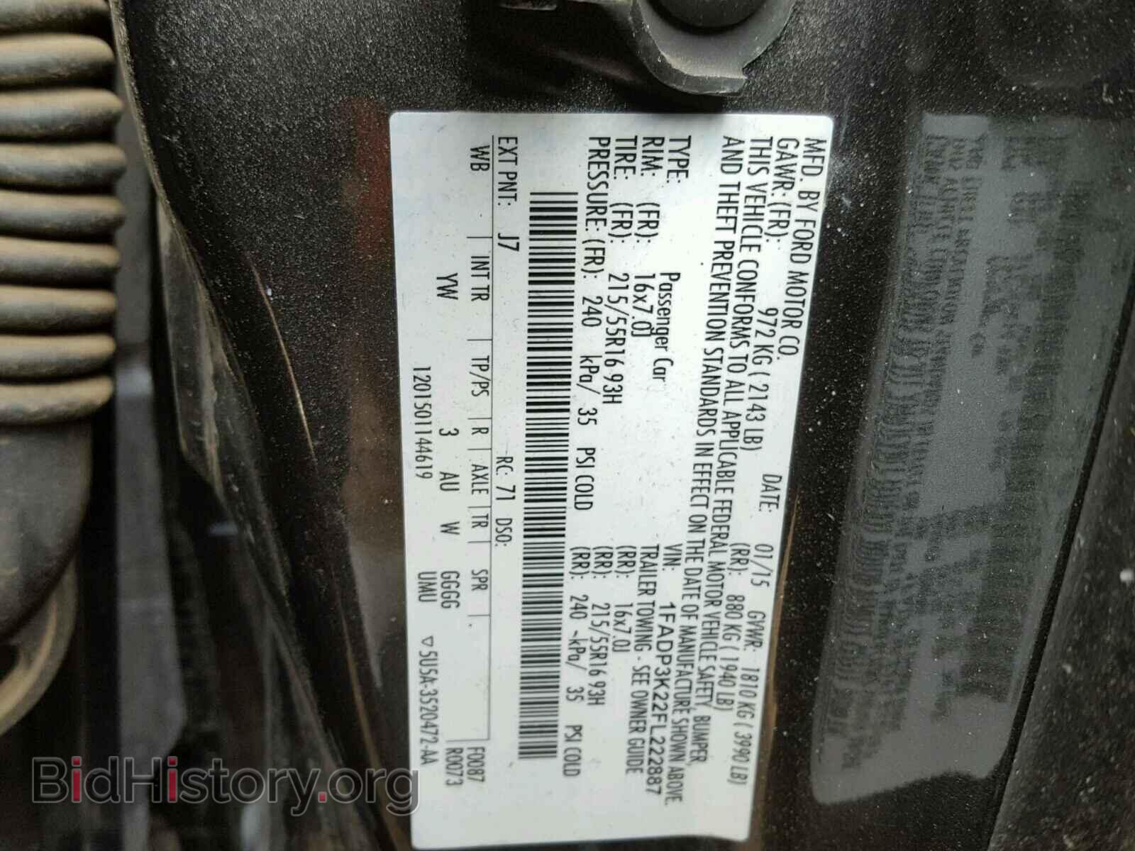 2015 FORD FOCUS - VIN: 1FADP3K22FL222887 - Фото 10